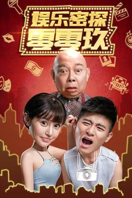 456亚洲人成影视在线观看