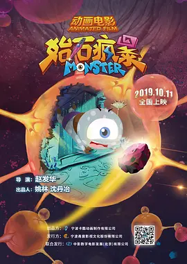 玉足脚底