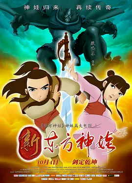 亚洲精品美女久久久久网站