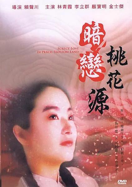 啪啪网址大全