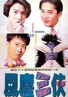 久久免费视频3