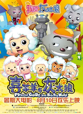 欧美日日操