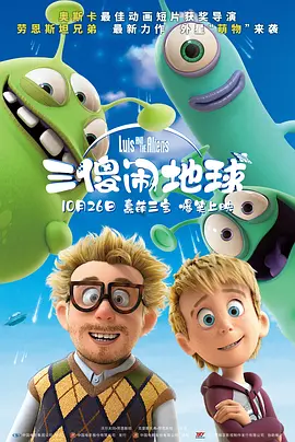 国产只有精品