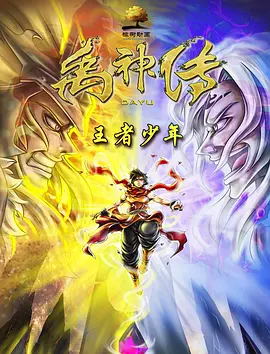 91久久精品一区二区三区