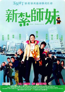 美女露胸露屁股网站