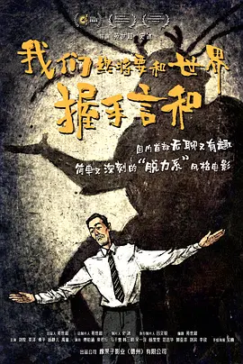 在线国产一区