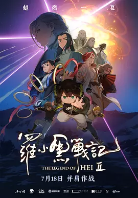 图片集