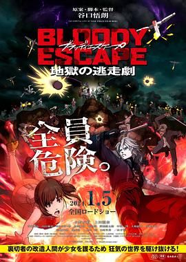 日本中文字幕不卡免费