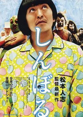 账号回收