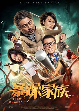 优等生被迫夹震蛋上课被调教
