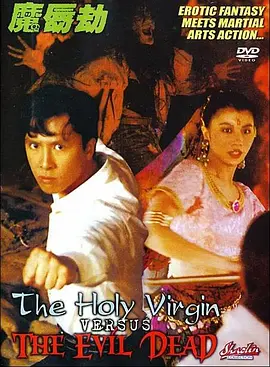 高h 改造