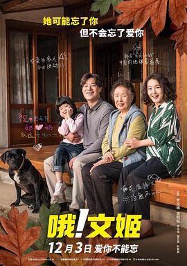 色婷婷欧美