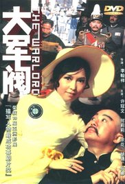 亚洲产国偷v产偷v自拍色戒