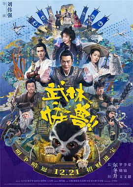 六月婷婷七月丁香