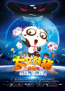 夜夜嘿视频免费看