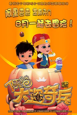 欧美一区二区三区视频