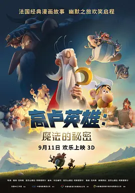 手机在线一区二区三区