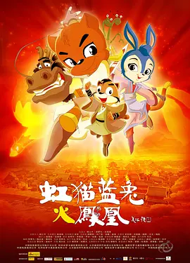 久久99国产一区二区三区