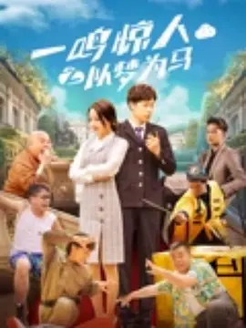 《最近免费中文字幕大全高清》