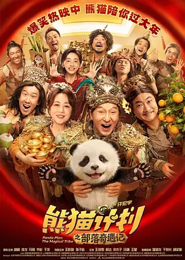 国产精品久久久久9999高清