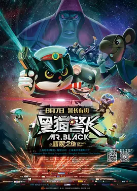 日韩欧美精品一区二区三区