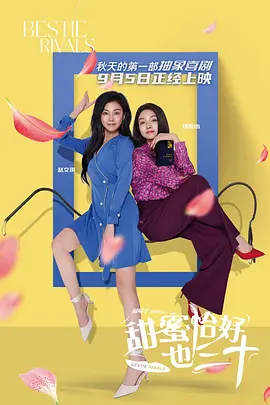 国产精品免费久久久久电影网
