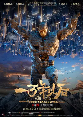 情侣宾馆