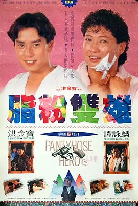 在线视频二区