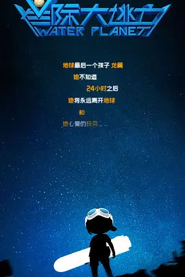 亚洲欧美日韩综合在线