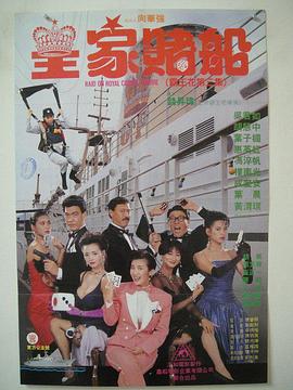 吻妻之家