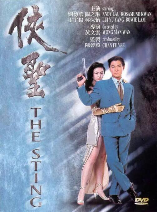 精品视频在线免费观看