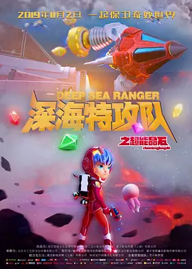 亚洲男人的天堂在线视频