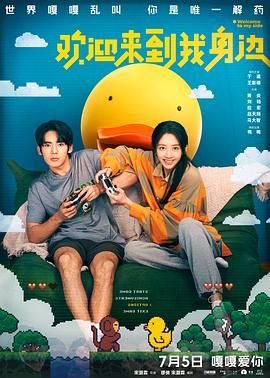 柏欣彤广场舞开档