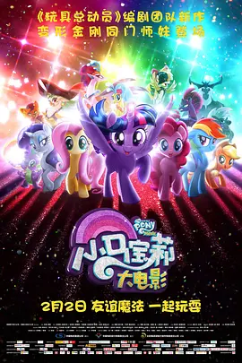 小明发布永久在线成人免费