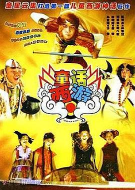 国产福利久久青青草原下载