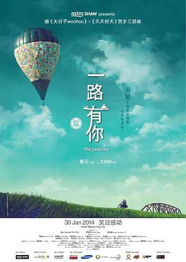 草草电影