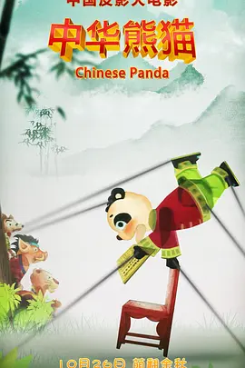 久久a热