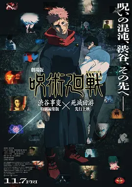 一个综合色