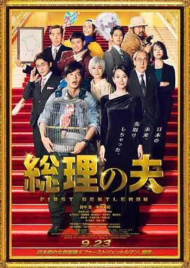 99视频精品免视3