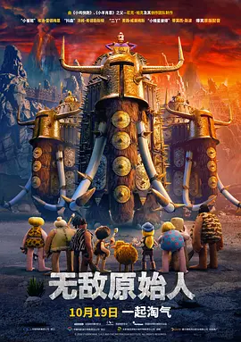 好模式2
