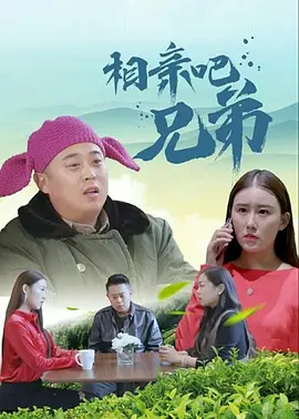 国产精品一区二区蜜桃在线观看