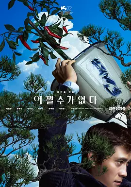 91看片淫黄大片