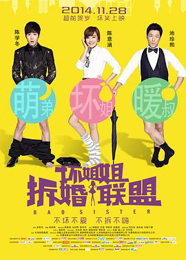 啊老师嗯轻一点小说