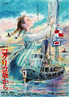 精品一区二区av