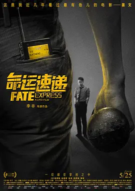 欧美特黄一片aa大片免费看