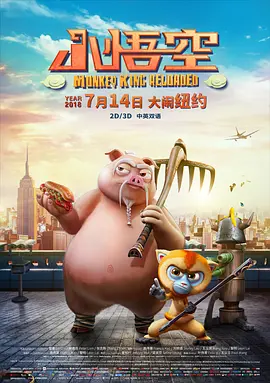 99久久999久久久综合精品涩
