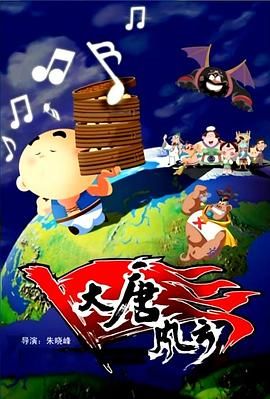 黄a在线