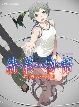 国产九九精品视频