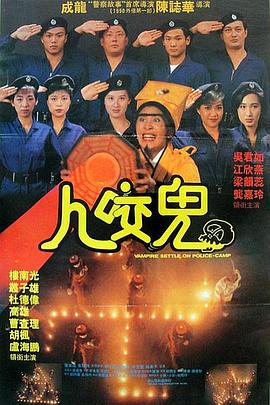 purosangue中文谐音