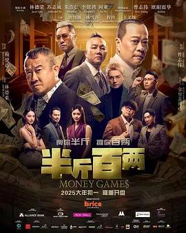 久久精品综合视频